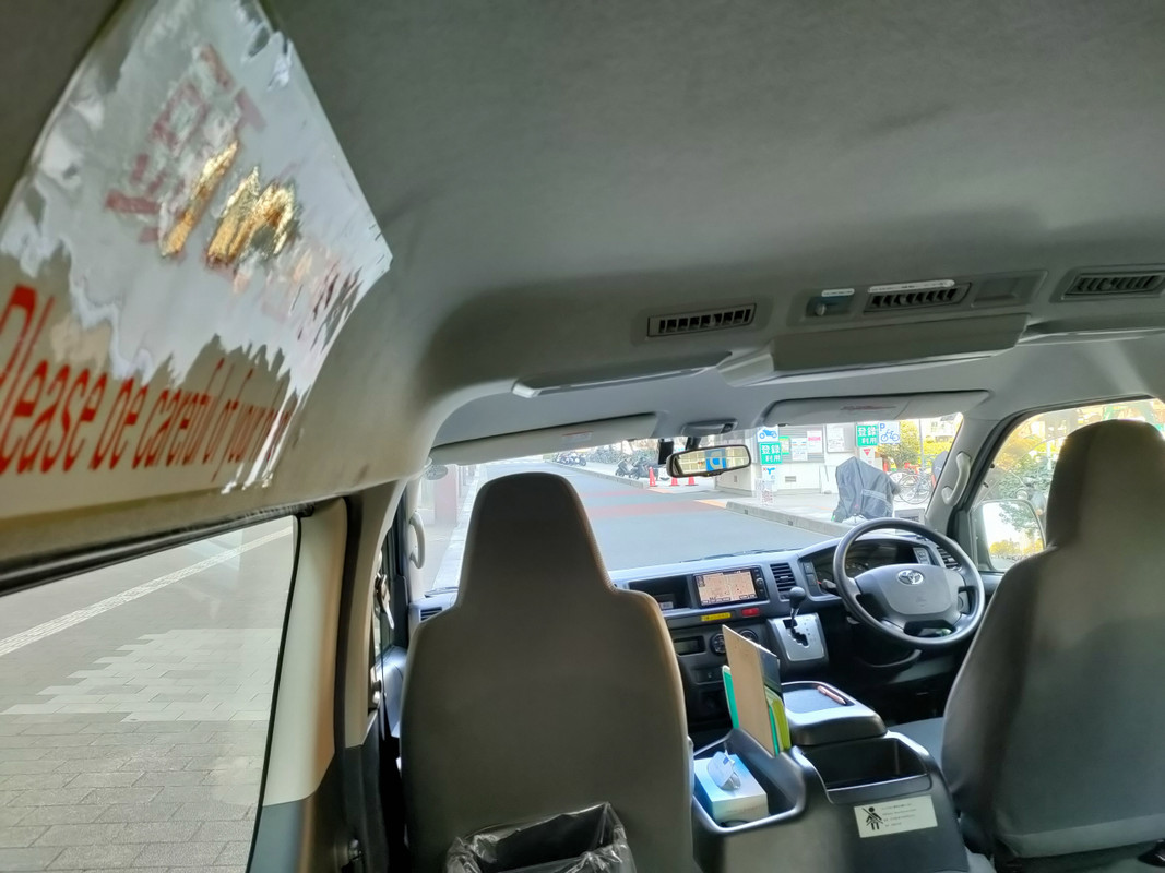 広島駅新幹線口へのシャトルバンの車内