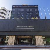 山形グランドホテル(山形県 シティホテル) / 3