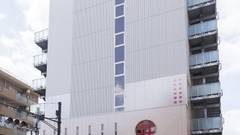 Wild Cherry Blossom HOSTEL, TOKYO KOGANEI