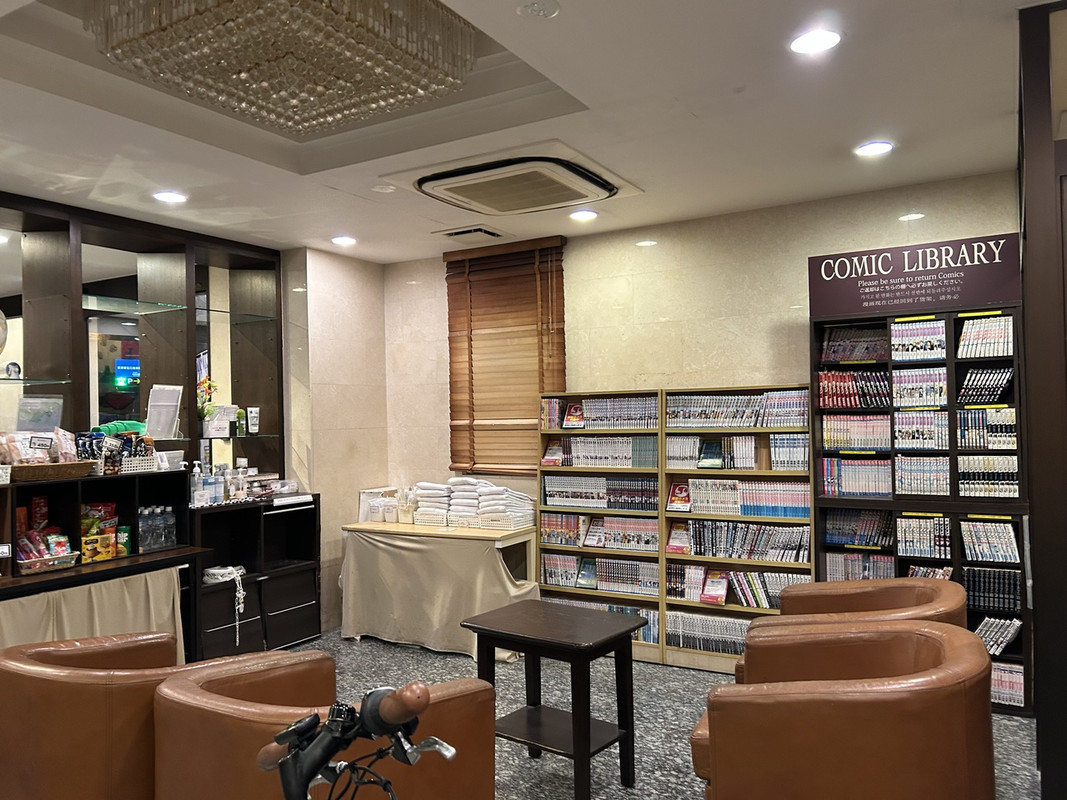 ロビー 漫画コーナー