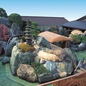 石和温泉 銘石の宿 かげつ（山梨県 旅館） / 2