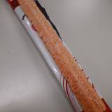 博多菓子工房 二鶴堂 博多駅店（ハカタカシコウボウニカクドウ）