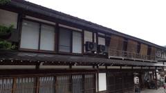 城山館 (しろやまかん）