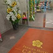 天然温泉プレミアホテル－CABIN－旭川（北海道 ビジネスホテル） / 3