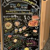 天然温泉 鶴港の湯ドーミーインPREMIUM長崎駅前（長崎県 ビジネスホテル） / 5