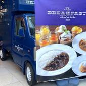 The BREAKFAST HOTEL 福岡中洲（福岡県 ビジネスホテル） / 5