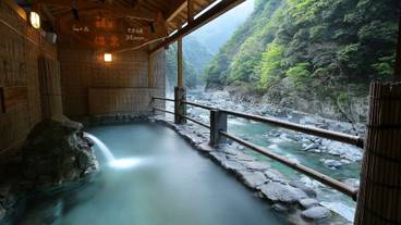 露天風呂 絹泡夢想の湯/渓谷の湯 / 1