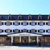 ホリデープラザ志賀高原（長野県 旅館） / 2