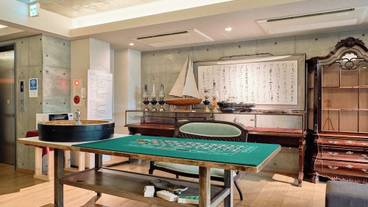 ゲームコーナー / 1