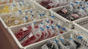 ギフト ショップ / 15