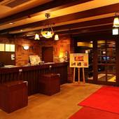 高山わんわんパラダイスホテル＆コテージ（岐阜県 リゾートホテル） / 2