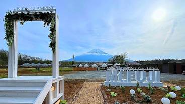 マウンテン ビュー / 4