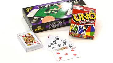 施設内の設備 / 17