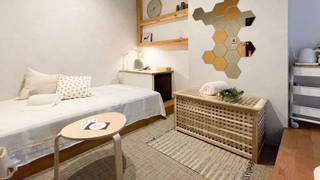 [向島 - MUKAISHIMA -] 禁煙