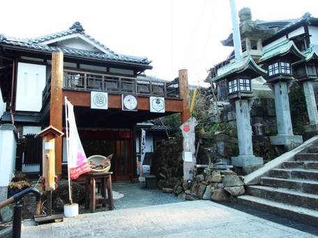 門前おかげ楼 / 5