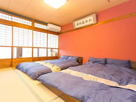 Guest House 京洛や 金閣寺 / 5