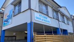 オアシス和田浦