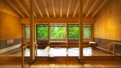 元湯 孫九郎（まごくろう）