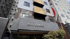 ホテル ジパング