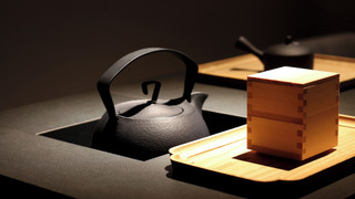 ジャグジースイートルーム 110