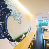 高濃度炭酸泉 七福神の湯 スーパーホテル品川 新馬場（東京都 ビジネスホテル） / 3