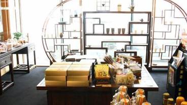 ギフト ショップ / 14