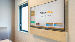 お部屋タイプお任せ 禁煙