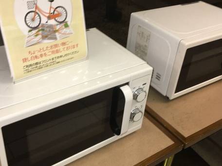 ホテルクラウンヒルズ松山 / 3