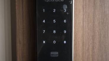 施設内の設備 / 1