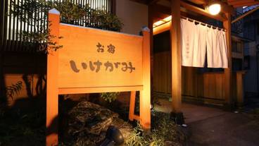 メイン イメージ / 1