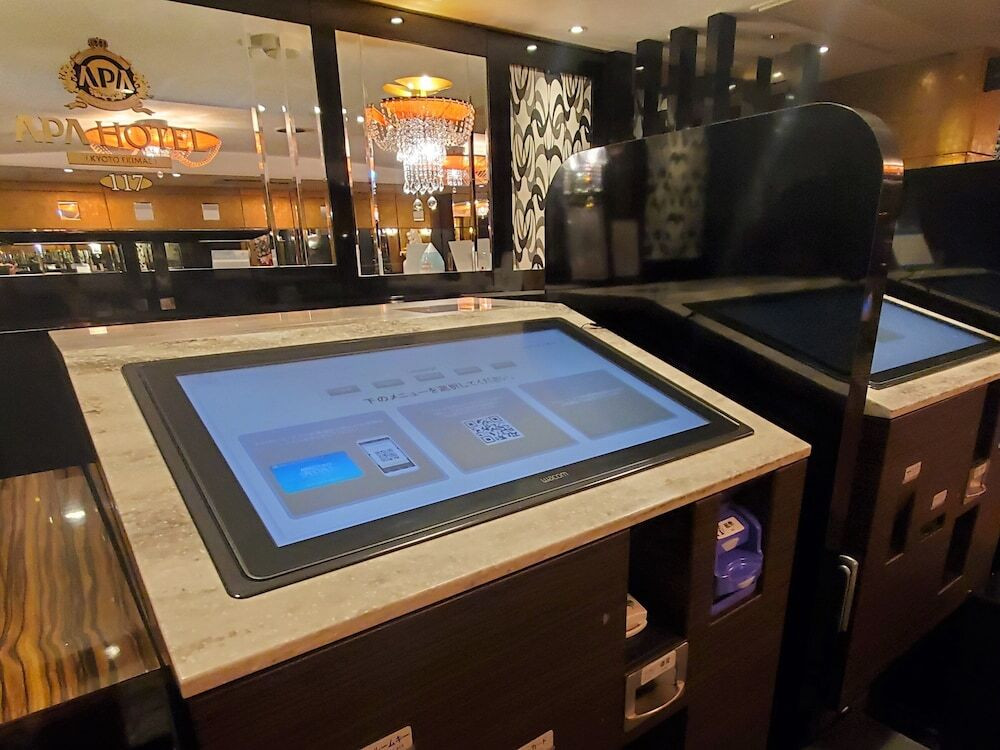 チェックイン / チェックアウト キオスク