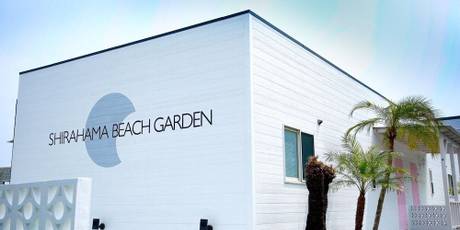 SHIRAHAMA BEACH GARDEN