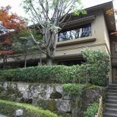 下呂温泉 川上屋花水亭(岐阜県 旅館) / 5