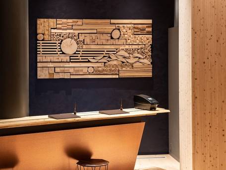 お宿Onn 中津川 / 3