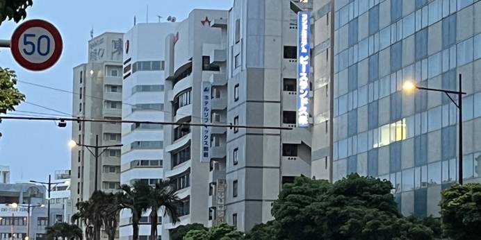 ホテルリブマックスBUDGET那覇（沖縄県 ビジネスホテル） / 1