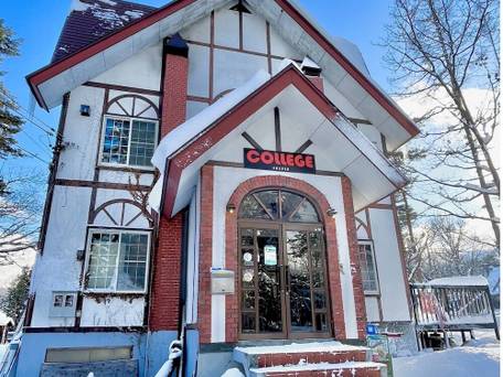 ペンション College白馬 / 3