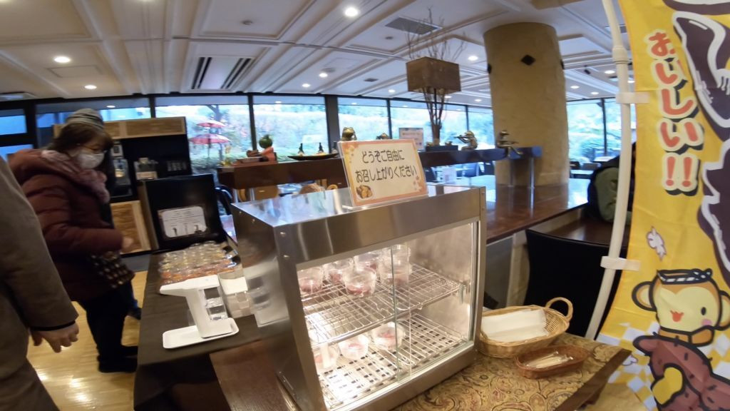 wakuwaku_saaanさんの写真 / 3