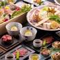 【幼児添い寝無料・和食旬味】＜お日にち限定＞春旅応援！伊王島リゾートステイと季節の和食旬味 | i+Land nagasaki（旧：長崎温泉 やすらぎ伊王島）