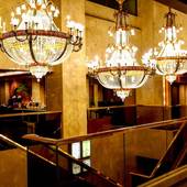 大江戸温泉物語Premium 鬼怒川観光ホテル（栃木県 旅館） / 3