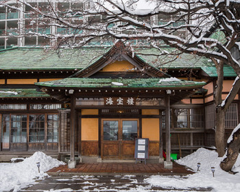 小樽リゾート 海宝樓クラブ3459710