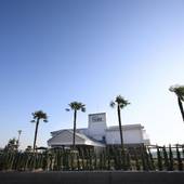 マリンリゾートホテルマーレ（広島県 リゾートホテル） / 3