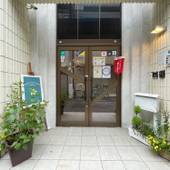 Guest house Laule'a 天王寺（大阪府 ゲストハウス・ホステル・ドミトリー） / 4