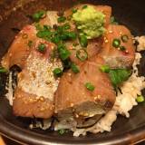 運勘根 （ウンカンコン）