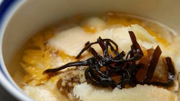 稲取赤尾ホテル(イナトリオンセン カシキリブロノヤド アカオホテル カイフウロウ) / 6