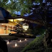 会津芦ノ牧温泉 丸峰観光ホテル(福島県 旅館) / 4