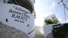 オーベルジュ ボヌ シェール ラウー