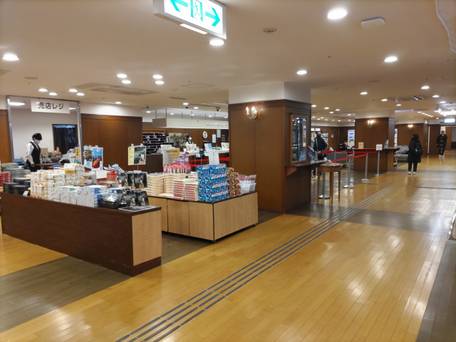 熱海温泉 伊東園ホテル 熱海館 / 3