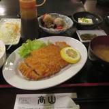 高山（タカヤマ）