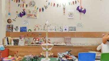 子供用の遊び場 - 屋内 / 5