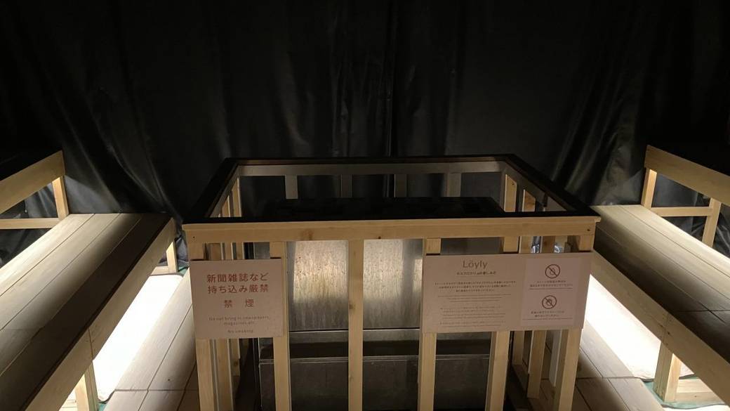 テントサウナ内　※夏期は撤去 / 4